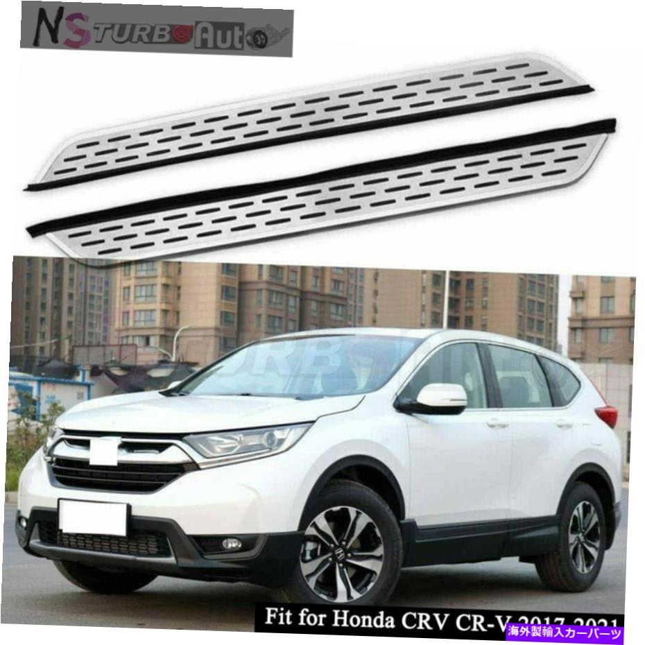 Nerf Bar ボードを実行するサイドステップnerf barプロテクターフィットホンダCRV CR-V 2017-2021 Side Steps Running Boards Nerf Bar Protector Fits for Honda CRV CR-V 2017-2021【並行輸入品】｜Us Custom Parts Shop USDM