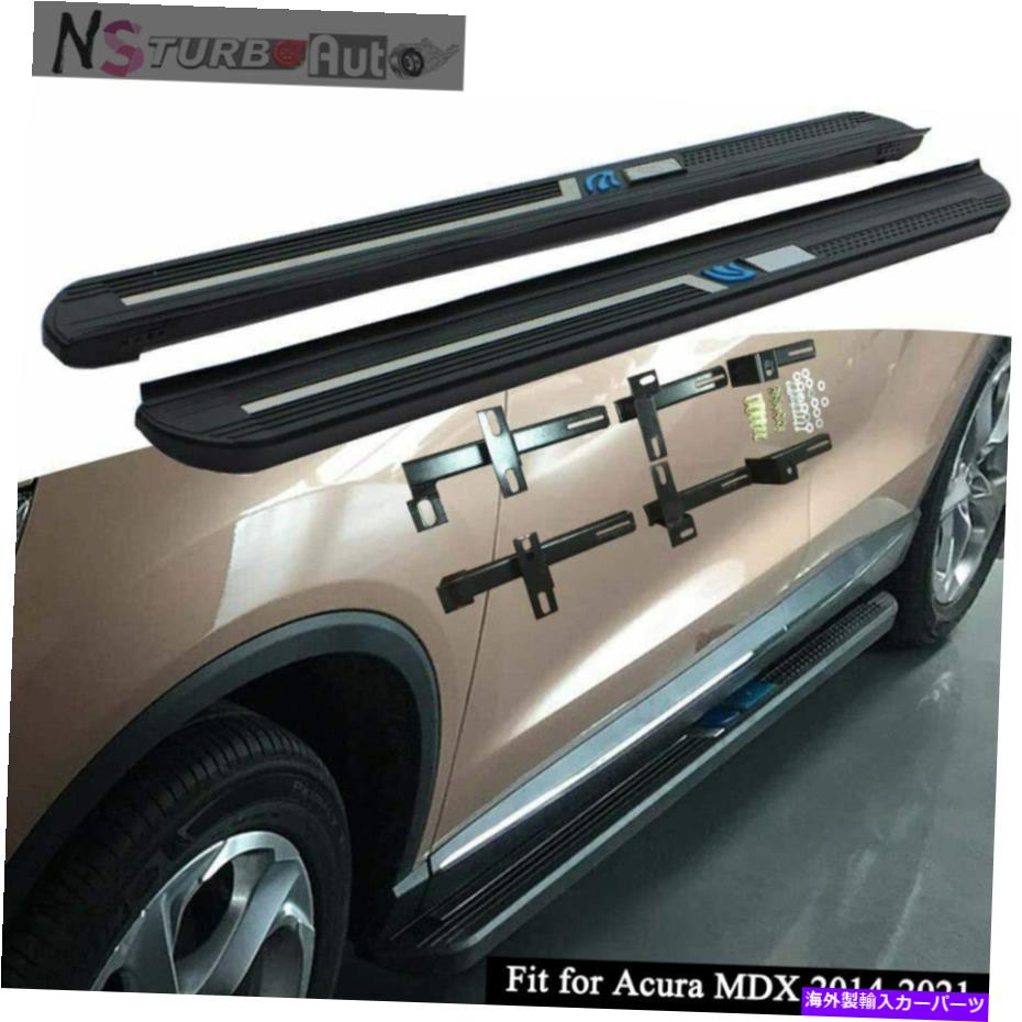 Nerf Bar 2PCS固定ドアサイドステップランニングボードNERFバーフィットAcura MDX 2014-2019 2Pcs Fixed Door Side Step Running Board Nerf Bar Fits for Acura MDX 2014-2019【並行輸入品】