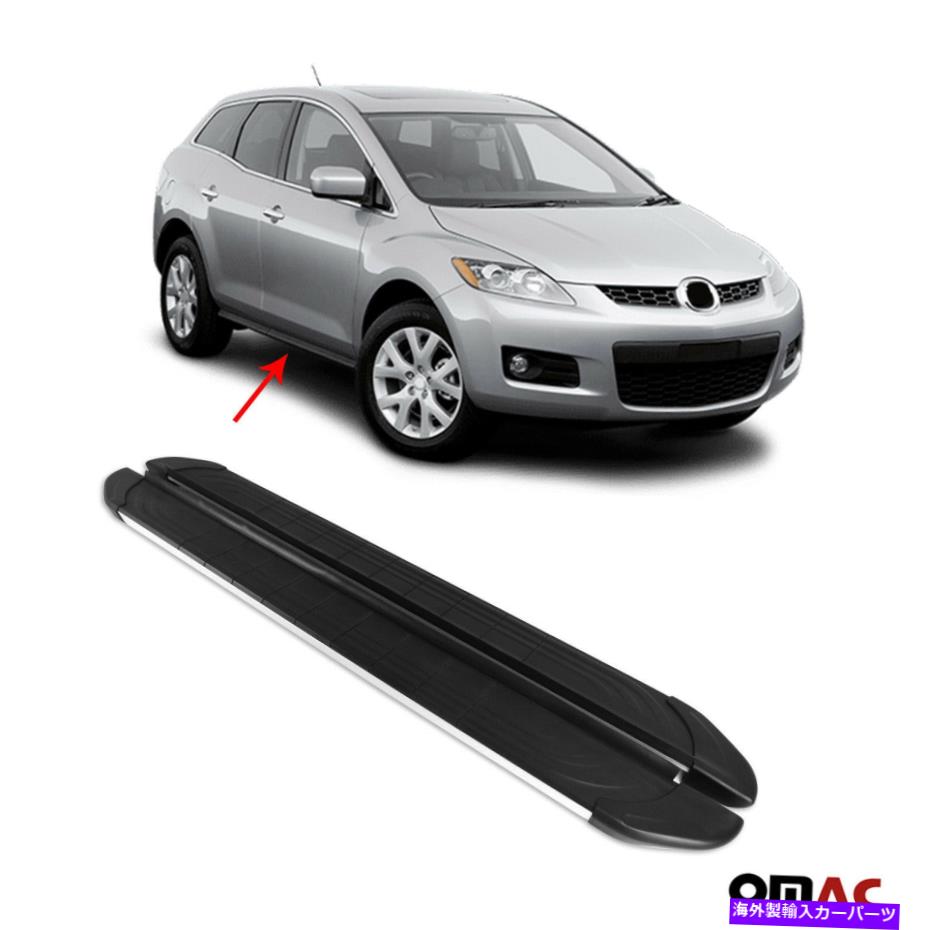 Nerf Bar サイドステップは、マツダCX-7 2006-2012ランニングボードNERFバーアルミニウム2 PCSに適合します。 Side Steps Fits Mazda CX-7 2006-2012 Running Boards Nerf Bars Aluminum 2 Pcs.【並行輸入品】｜Us Custom Parts Shop USDM