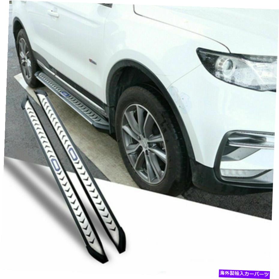 Nerf Bar 2PCSサイドフットステップランニングボードNERFバーフィット2022 2023日産パスファインダー 2Pcs Side Foot Step Running Board Nerf Bar Fits for 2022 2023 Nissan Pathfinder【並行輸入品】