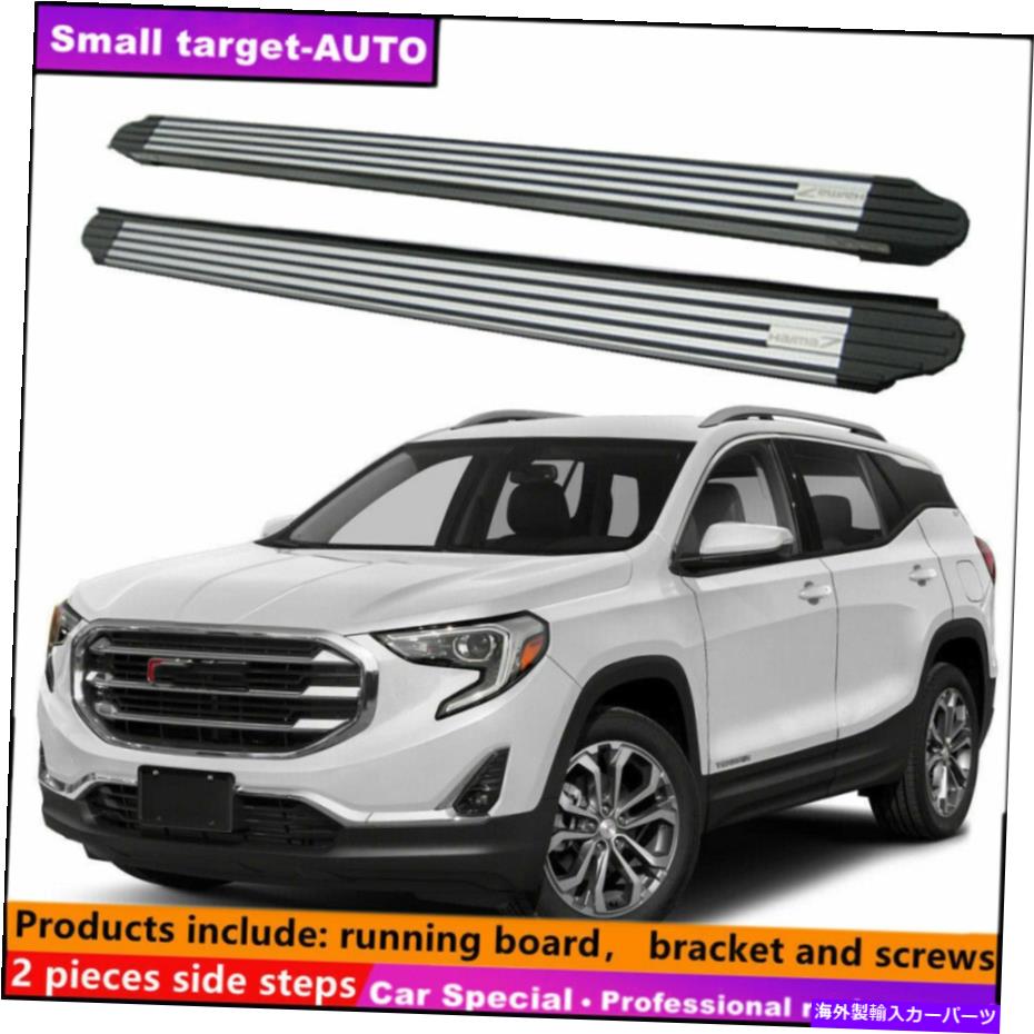 Nerf Bar GMC地形2018-2022ランニングボードNERFバーサイドステップに適合 Fits For GMC Terrain 2018-2022 Running board nerf bar side step【並行輸入品】