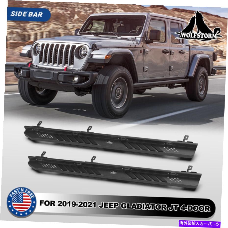 Nerf Bar ジープグラディエーターJT 2019-2022スチール長方形の2PCSサイドステップnerfバー 2PCS Side Step Nerf Bars for Jeep Gladiator JT 2019-2022 Steel Rectangular【並行輸入品】｜Us Custom Parts Shop USDM 127,160円
