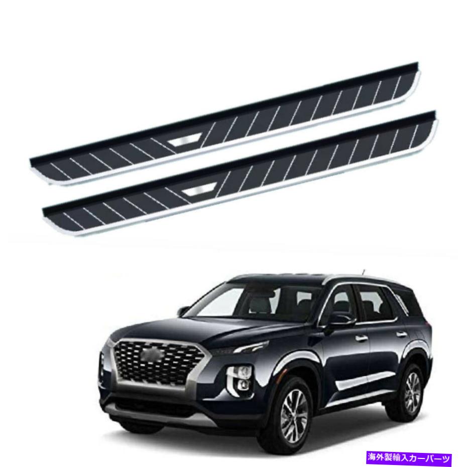 Nerf Bar ヒュンダイパリセード2020 2021 2022固定サイドステップランニングボードNERFバーに適合 Fits for Hyundai Palisade 2020 2021 2022 Fixed Side Step Running Board Nerf Bar【並行輸入品】｜Us Custom Parts Shop USDM