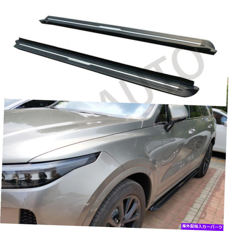 Nerf Bar 2PCSサイドステップランニングボードフィットヒュンダイツーソン2021 2022サイドナーフバー 2PCS Side Steps Running Boards Fits For Hyundai Tucson 2021 2022 Side Nerf Bars【並行輸入品】