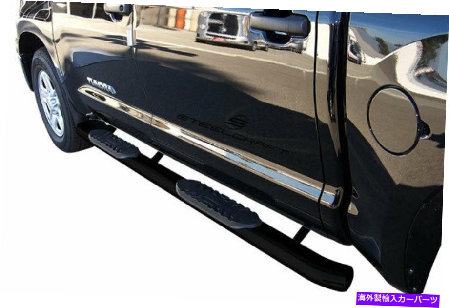 Nerf Bar Steelcraft 5 \