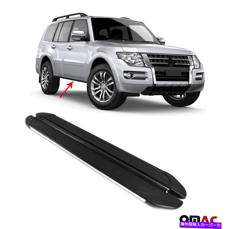 Nerf Bar Mitsubishi Montero 2006-2019ランニングボードNERF BARS ALUのサイドステップ。 2個のPC。 Side Steps For Mitsubishi Montero 2006-2019 Running Boards Nerf Bars Alu. 2 Pcs.【並行輸入品】｜Us Custom Parts Shop USDM