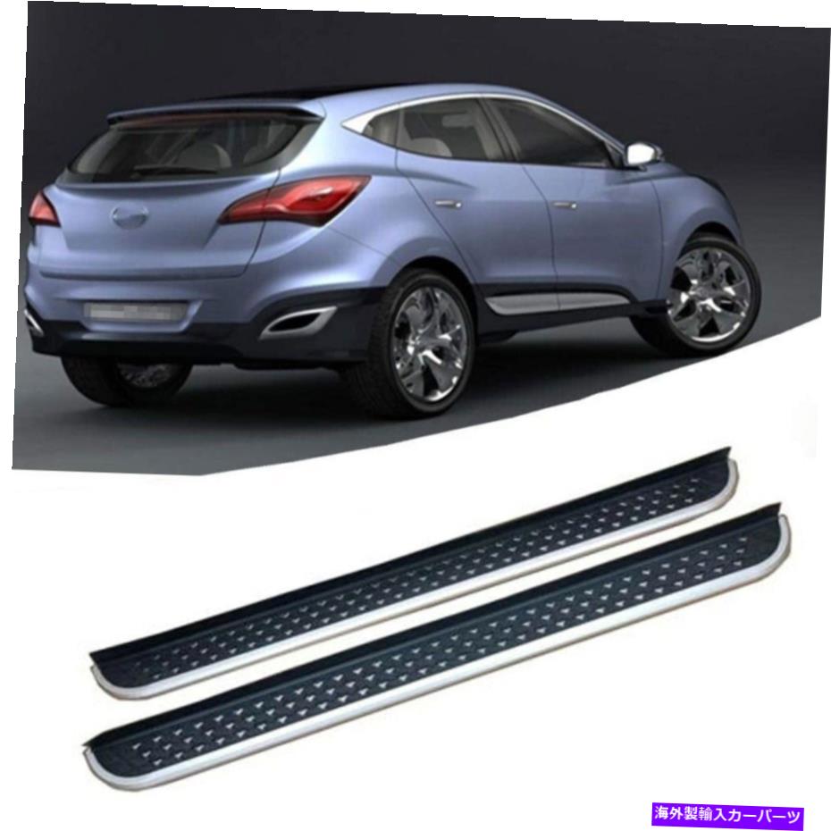 Nerf Bar ヒュンダイサンタフェスポーツ2013-2018サイドステップランニングボードnerfバーに適している2pcs 2Pcs Fits for Hyundai Santa Fe Sport 2013-2018 Side Step Running Board Nerf Bar【並行輸入品】