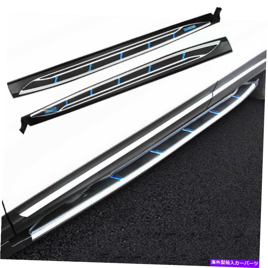 Nerf Bar 三菱アウトランダー2013-2021サイドステップランニングボードnerf barに適している2pcs 2Pcs Fits for Mitsubishi Outlander 2013-2021 Side Step Running Board Nerf Bar【並行輸入品】