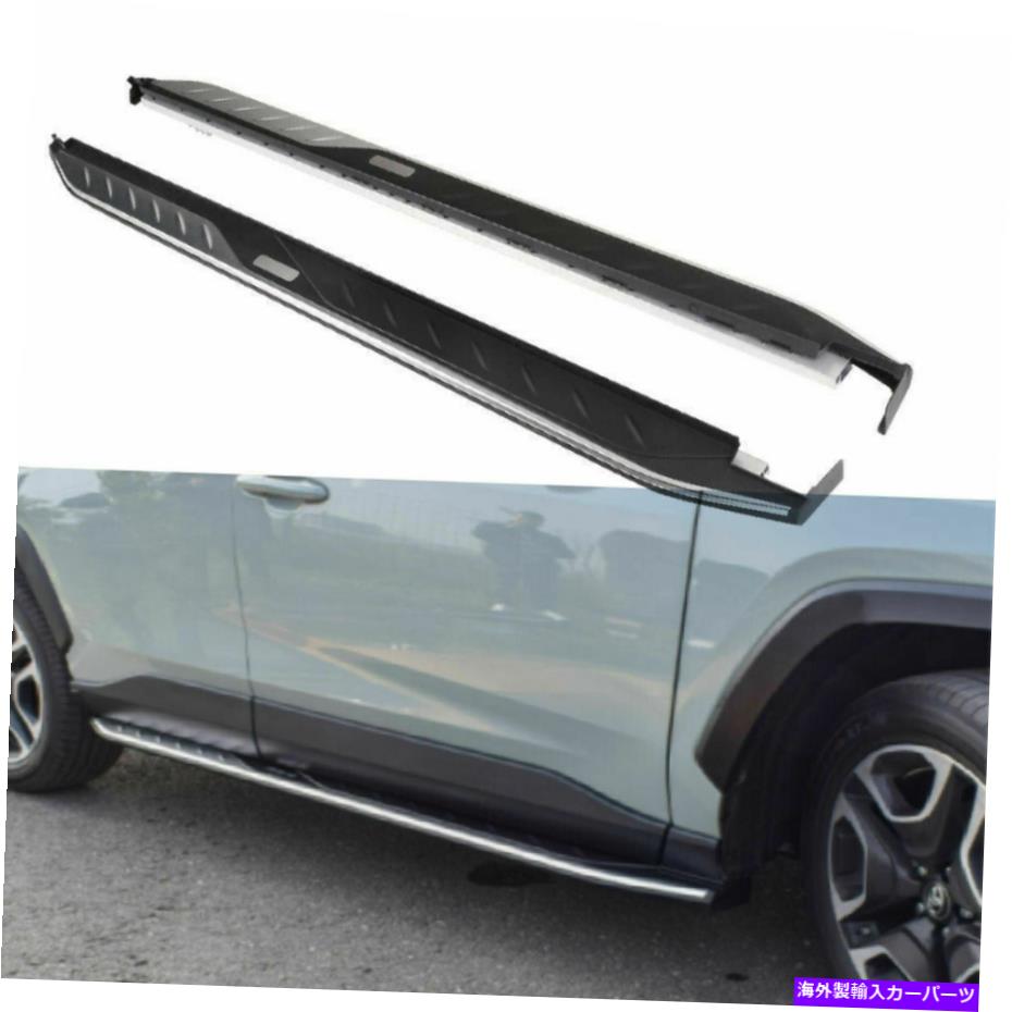 Nerf Bar トヨタRAV4 RAV-4 2019-2022ランニングボードサイドステップNERFバーに適合 2Pcs Fits for Toyota RAV4 RAV-4 2019-2022 Running Board Side Steps Nerf Bar【並行輸入品】