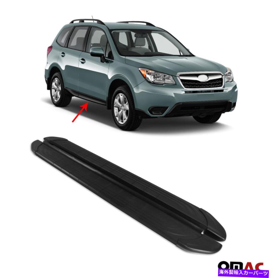 Nerf Bar サイドステップはスバルフォレスター2013-2018ランニングボードnerf barsアルミニウム2pcsに適合します Side Steps Fits Subaru Forester 2013-2018 Running Boards Nerf Bars Aluminum 2Pcs【並行輸入品】