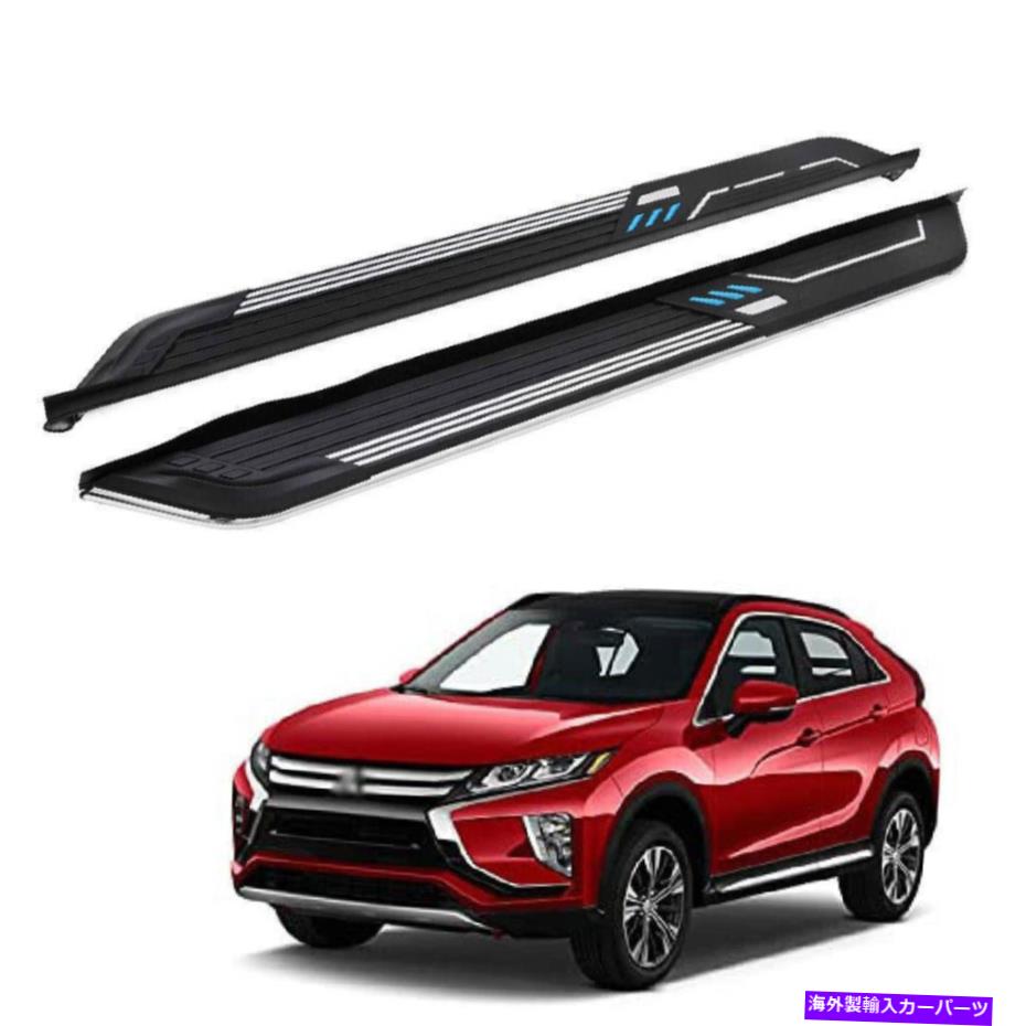 Nerf Bar Mitsubishi Eclipse Cross 2018-2021 NERF BAR SIDE STEPランニングボードに適しています Fits for Mitsubishi Eclipse Cross 2018-2021 Nerf Bar Side Step Running Board【並行輸入品】