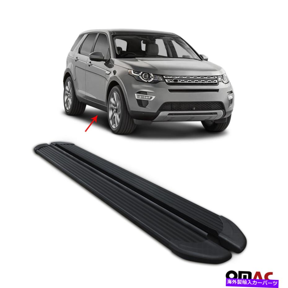 Nerf Bar ランニングボードLand Rover Discovery Sport 2014-2020 ALU用のNERFバー。黒2x Running Boards Nerf Bars For Land Rover Discovery Sport 2014-2020 Alu. Black 2x【並行輸入品】