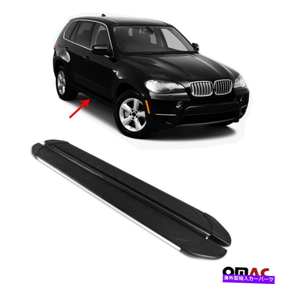 Nerf Bar BMW X5 2007-2013 Side Steps Nerf Bars Aluminum 2 PCのランニングボード。 Running Boards For BMW X5 2007-2013 Side Steps Nerf Bars Aluminum 2 Pcs.【並行輸入品】