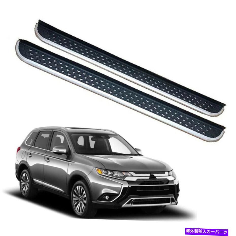 Nerf Bar Mitsubishi Outlander 2013-2021固定サイドステップランニングボードNERFバーに適合 Fits for Mitsubishi Outlander 2013-2021 Fixed Side Step Running Board Nerf Bar【並行輸入品】｜Us Custom Parts Shop USDM