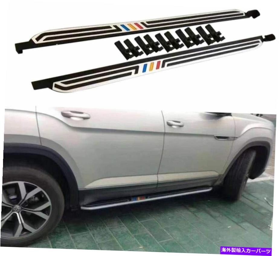 Nerf Bar フォルクスワーゲンアトラスクロススポーツ2020に適したボードnerf barを実行したサイドステップを固定 Fixed Side Step Running Board Nerf Bar Fit for Volkswagen Atlas Cross Sport 2020【並行輸入品】