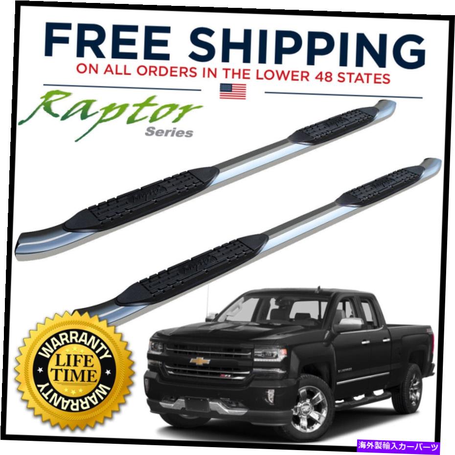 Nerf Bar Raptor 4 \
