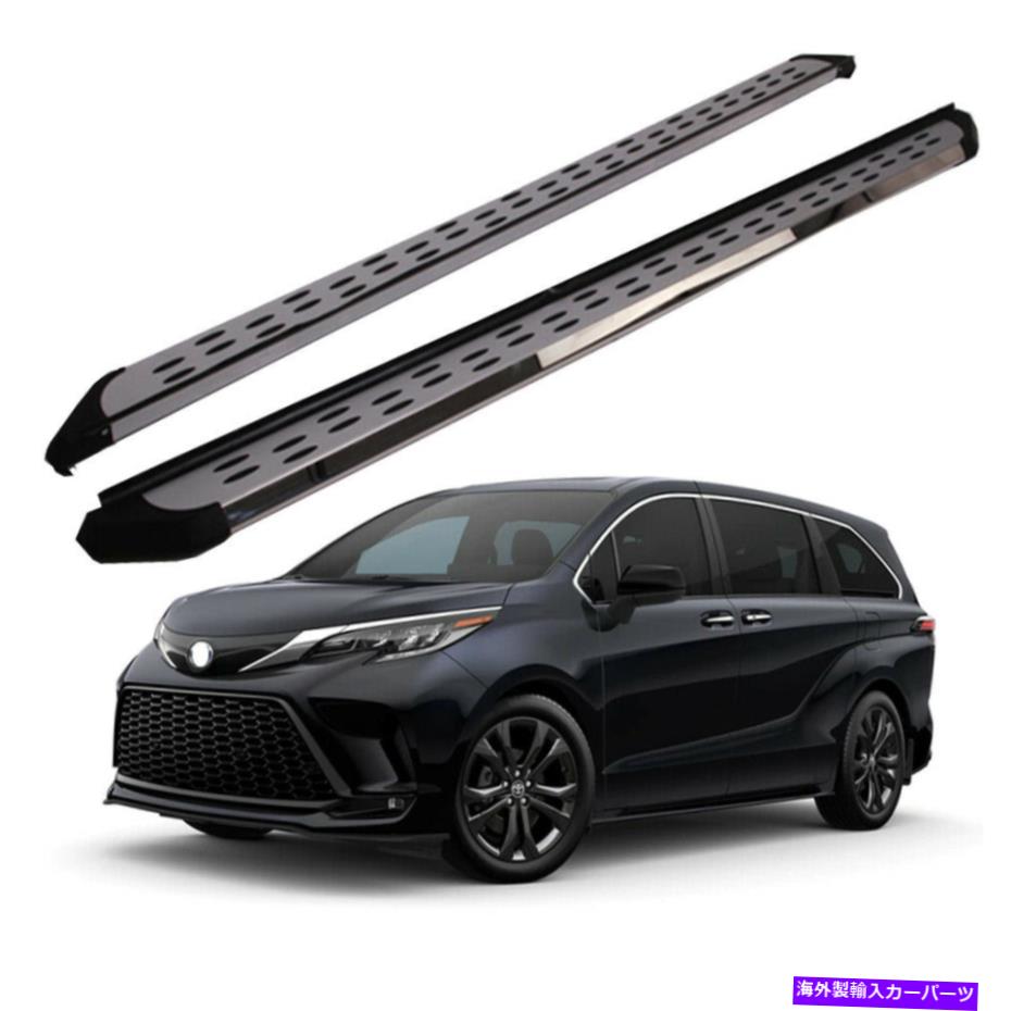 Nerf Bar ランニングボードサイドステップナーフバーステアフィットトヨタオールニューシエナ2021 2022 Running Board Side Step Nerf Bar Stair Fits for Toyota All New Sienna 2021 2022【並行輸入品】