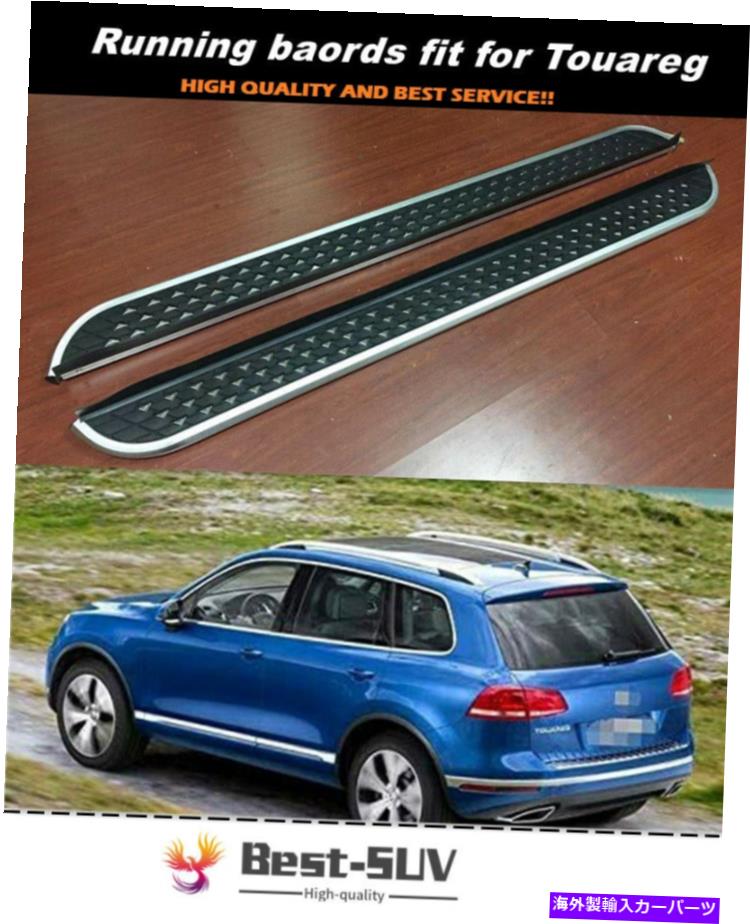 Nerf Bar VWフォルクスワーゲントゥアレグ2019 2020ドアサイドステップランニングボードnerfバーに適合 Fits for VW Volkswagen Touareg 2019 2020 Door Side Step Running Board Nerf Bar【並行輸入品】｜Us Custom Parts Shop USDM