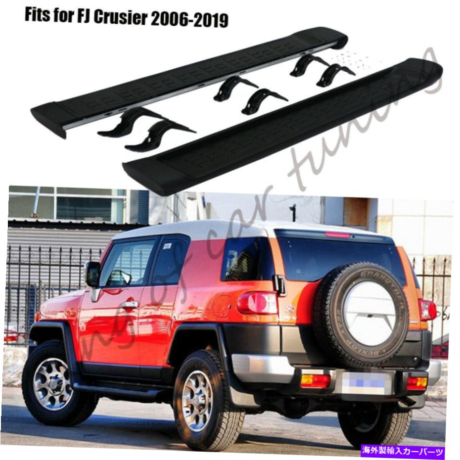 Nerf Bar トヨタFJクルーザー2006-2020 2PCSブラックランニングボードNERFバーのサイドバーフィット Side bar fits for Toyota FJ Cruiser 2006-2020 2PCS black running board nerf bars【並行輸入品】｜Us Custom Parts Shop USDM