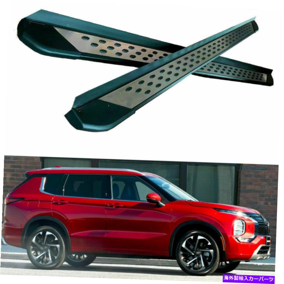 Nerf Bar ランニングボードはすべての新しい三菱アウトランダー2022サイドステップナーフバーに適合します Running Boards fits for All New Mitsubishi Outlander 2022 Side Step Nerf Bars【並行輸入品】