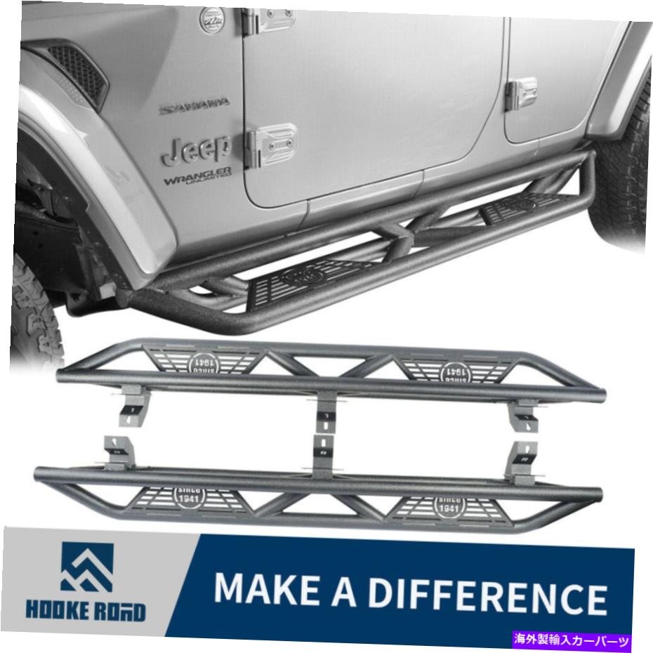 Nerf Bar フックロードチューブラーサイドステップボードジープラングラーJL JLU 2018-2022のためのNERFバー Hooke Road Tubular Side Step Board Nerf Bar for Jeep Wrangler JL JLU 2018-2022【並行輸入品】