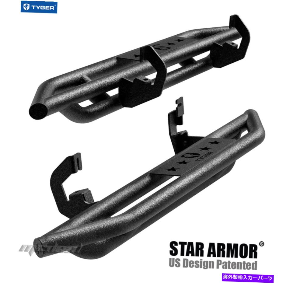 Nerf Bar Tyger Armor Nerf Bars Fit 07-18 Silverado/Sierra 1500＆07-19 2500/3500 Reg Cab TYGER Armor Nerf Bars Fit 07-18 Silverado/Sierra 1500 & 07-19 2500/3500 Reg Cab【並行輸入品】