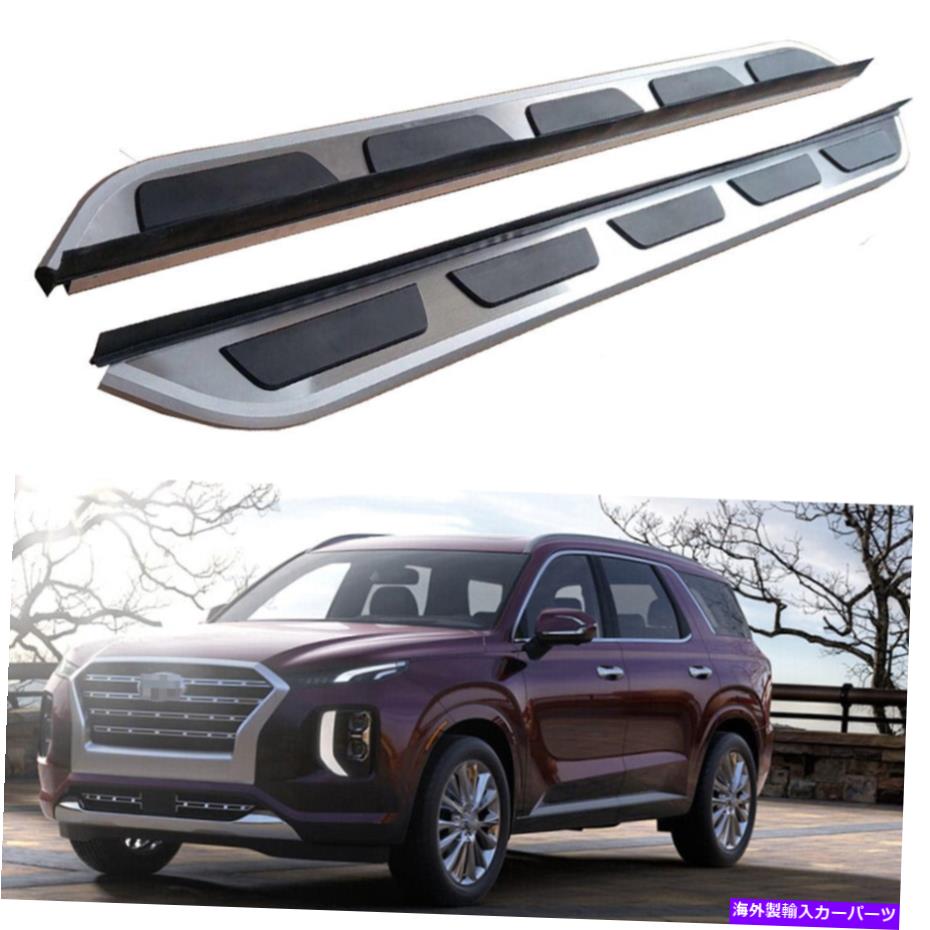 Nerf Bar ヒュンダイ・パリセード2020 2021 2022固定nerfバーサイドステップランニングボードに適合 Fits for Hyundai Palisade 2020 2021 2022 Fixed Nerf Bar Side Step Running Board【並行輸入品】