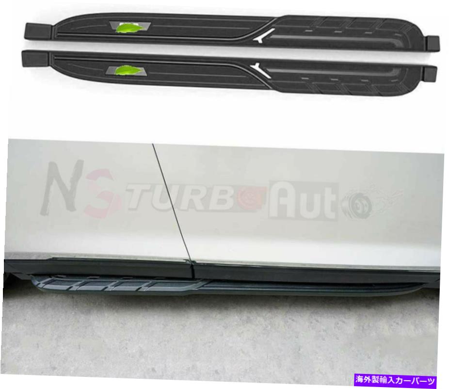 Nerf Bar 2PCS固定サイドステップマツダCX-5 CX5 2017-2020 NERFバーランニングボードに適合 2Pcs Fixed Side Steps Fits for Mazda CX-5 CX5 2017-2020 Nerf Bar Running Board【並行輸入品】