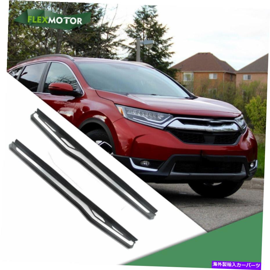 Nerf Bar 2 PCSサイドステップ2017-2021ホンダCRVランニングボードNERFバーユニバーサル 2 Pcs Side Step Fit for 2017-2021 Honda CRV Running Boards Nerf bar Universal【並行輸入品】