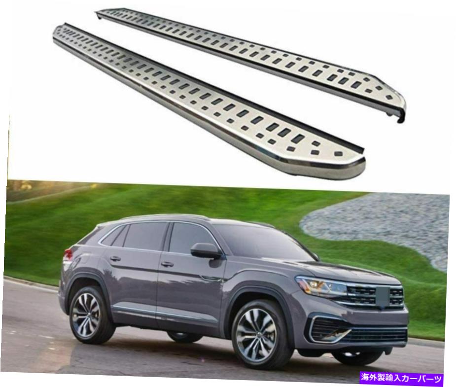 Nerf Bar VWフォルクスワーゲンアトラスクロススポーツ2020に適したサイドステップボードNERFバーフィット Side Step Running Board Nerf Bar Fit for VW Volkswagen Atlas Cross Sport 2020 Up【並行輸入品】