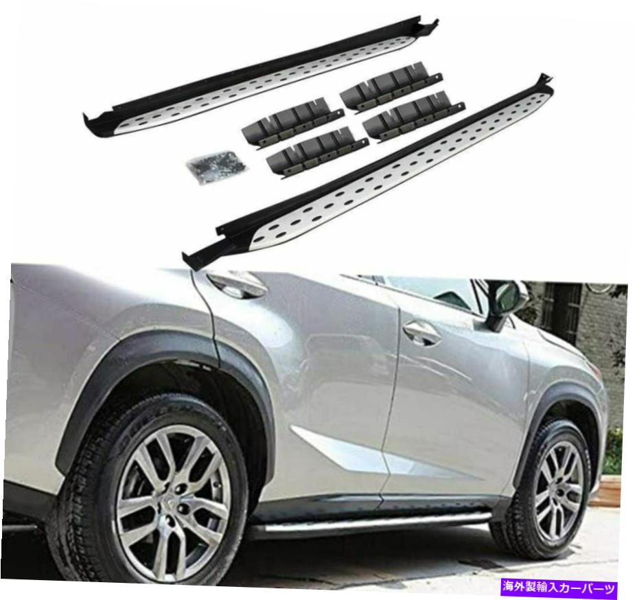 Nerf Bar ランニングボードサイドステップNERFバーフィットレクサスNX 200 300H 200T 200H 2015-2020 Running Board Side Step Nerf Bar Fits for Lexus NX 200 300h 200T 200h 2015-2020【並行輸入品】｜Us Custom Parts Shop USDM
