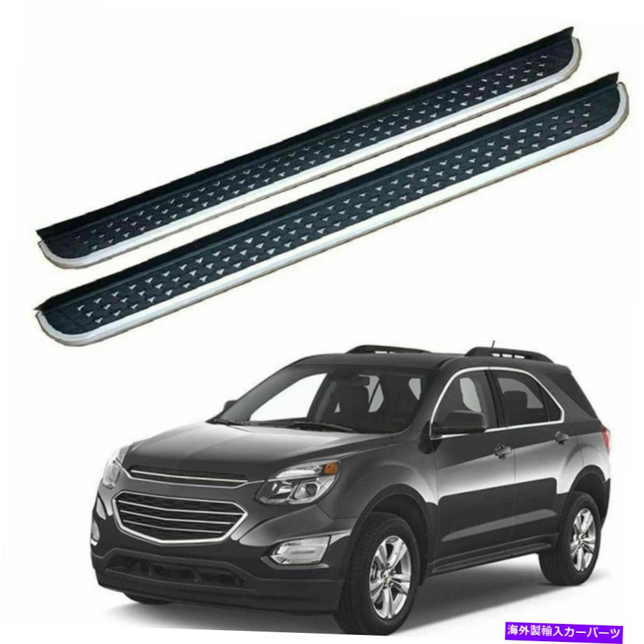 Nerf Bar 2018-2021シボレーシボレーequinoxドアサイドステップランニングボードnerf bar Fit for 2018-2021 Chevrolet Chevy Equinox Door Side Step Running Board Nerf Bar【並行輸入品】｜Us Custom Parts Shop USDM