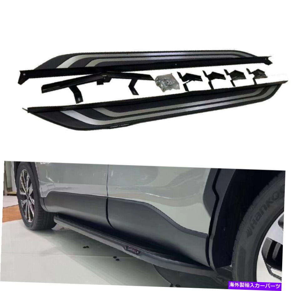 Nerf Bar 2021 2022トヨタカローラクロスランニングボードサイドステップnerfバーに2PCSフィット 2Pcs Fits for 2021 2022 Toyota Corolla Cross Running Board Side Step Nerf Bar【並行輸入品】