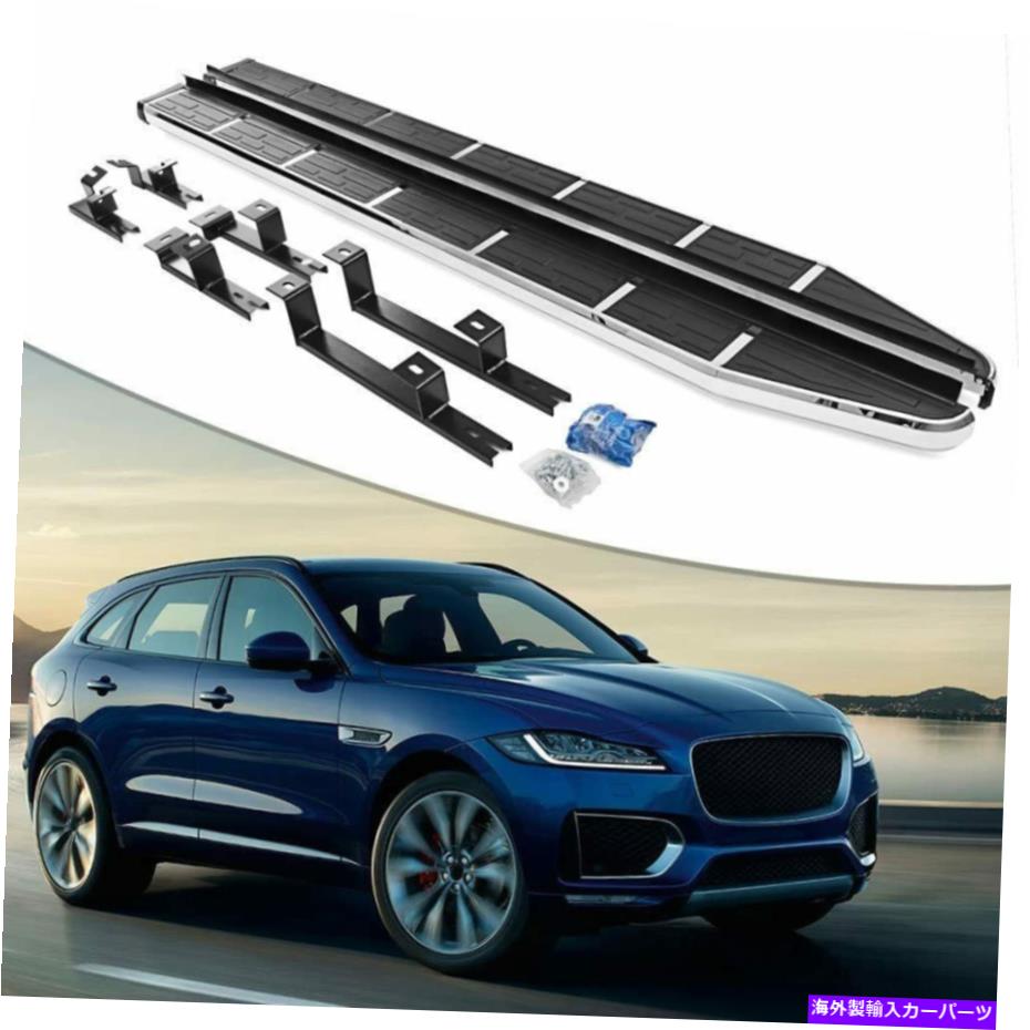Nerf Bar 2PCSサイドステップボードNERFバーフィットフォルクスワーゲンVW ATLAS 2018-2021 2Pcs Side Step Running Board Nerf Bar Fits for Volkswagen VW Atlas 2018-2021【並行輸入品】