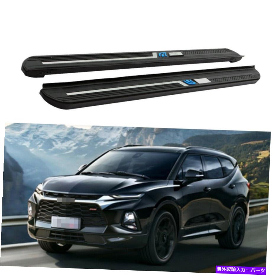 Nerf Bar ランニングボードフィットシボレーシボレーブレザー2019-2023サイドステップナーフバー Running Boards fits for Chevrolet Chevy Blazer 2019-2023 Side Step Nerf Bars【並行輸入品】