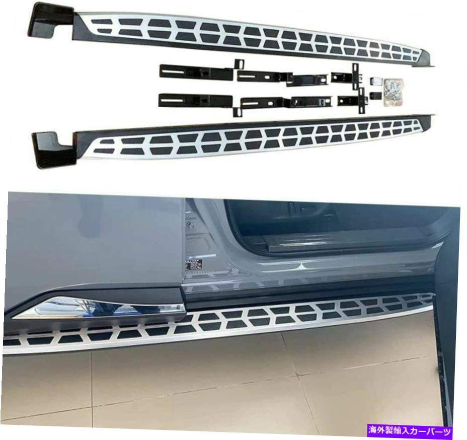 Nerf Bar 2021 2022 Nissan X-Trail RogueT33ランニングボードサイドステップNERFバーに適している2PC 2Pcs Fit for 2021 2022 Nissan X-Trail Rogue T33 Running Board Side Step Nerf Bar【並行輸入品】