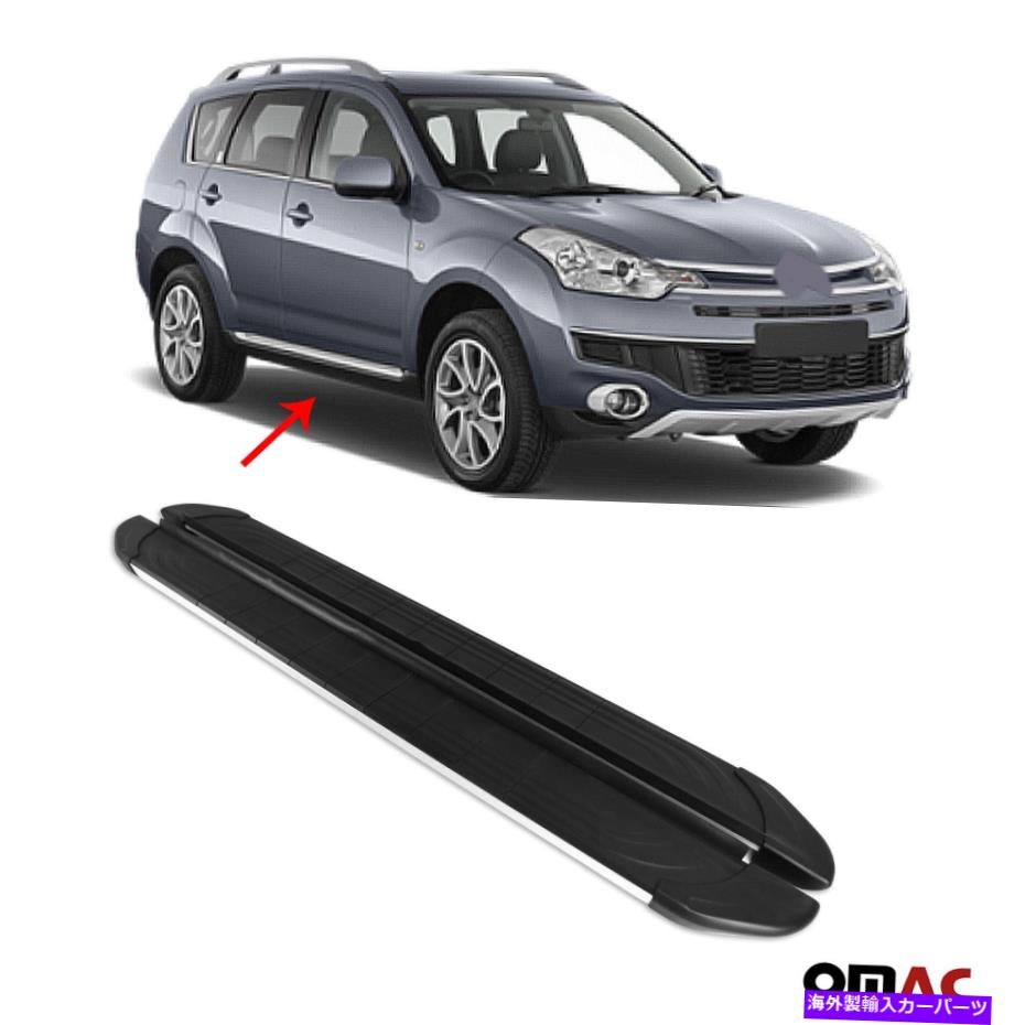 Nerf Bar Mitsubishi Outlander 2007-2012ランニングボードNERF BARS ALUのサイドステップ。 2pcs Side Steps For Mitsubishi Outlander 2007-2012 Running Boards Nerf Bars Alu. 2Pcs【並行輸入品】