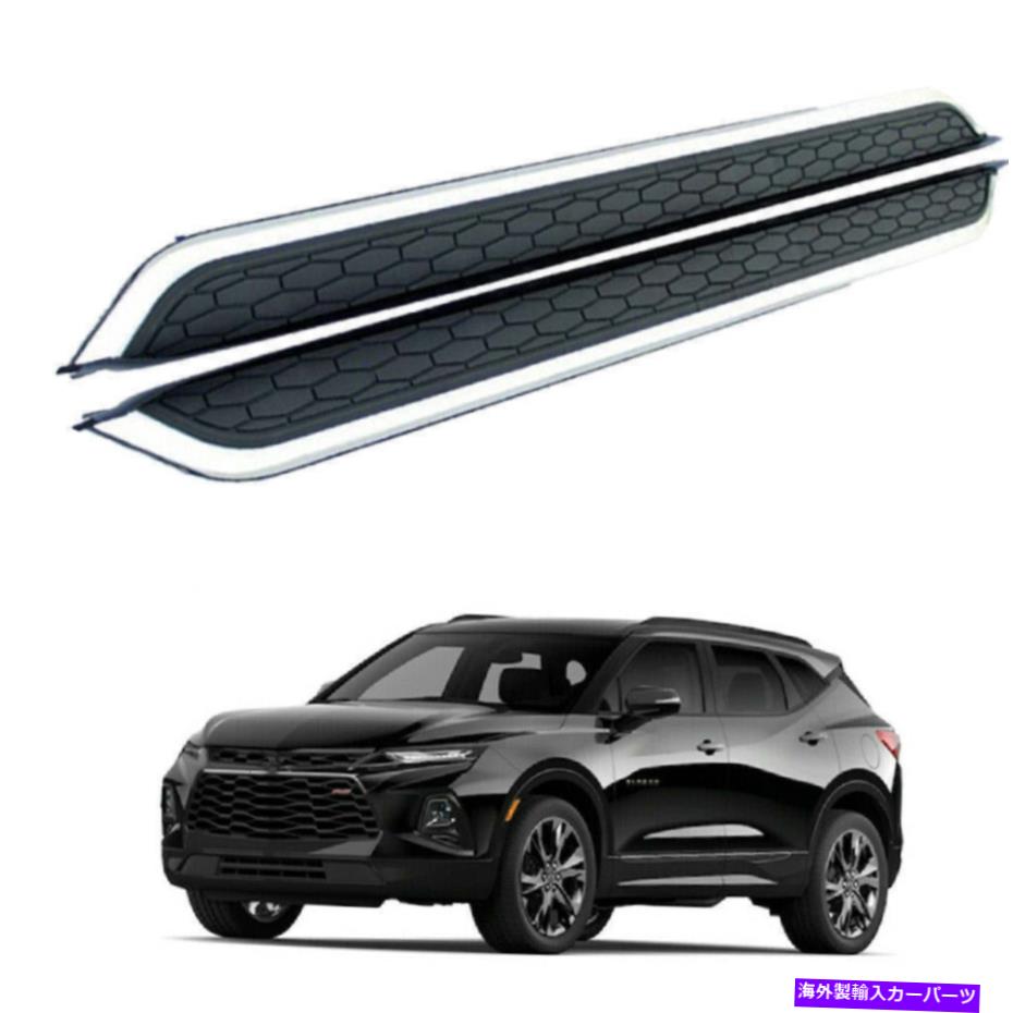 Nerf Bar 2PCSサイドステップランニングボードNERFバーフィットシボレーシボレーブレザー2019-2022 2Pcs Side Step Running Board Nerf Bar Fits for Chevrolet Chevy Blazer 2019-2022【並行輸入品】