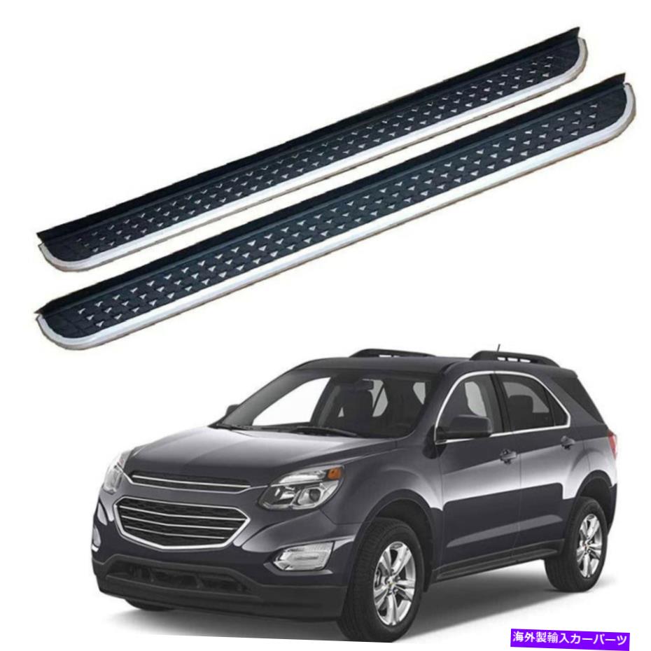 Nerf Bar 2018-2021シボレーシボレーequinoxドアサイドステップランニングボードnerf bar Fit for 2018-2021 Chevrolet Chevy Equinox Door Side Step Running Board Nerf Bar【並行輸入品】