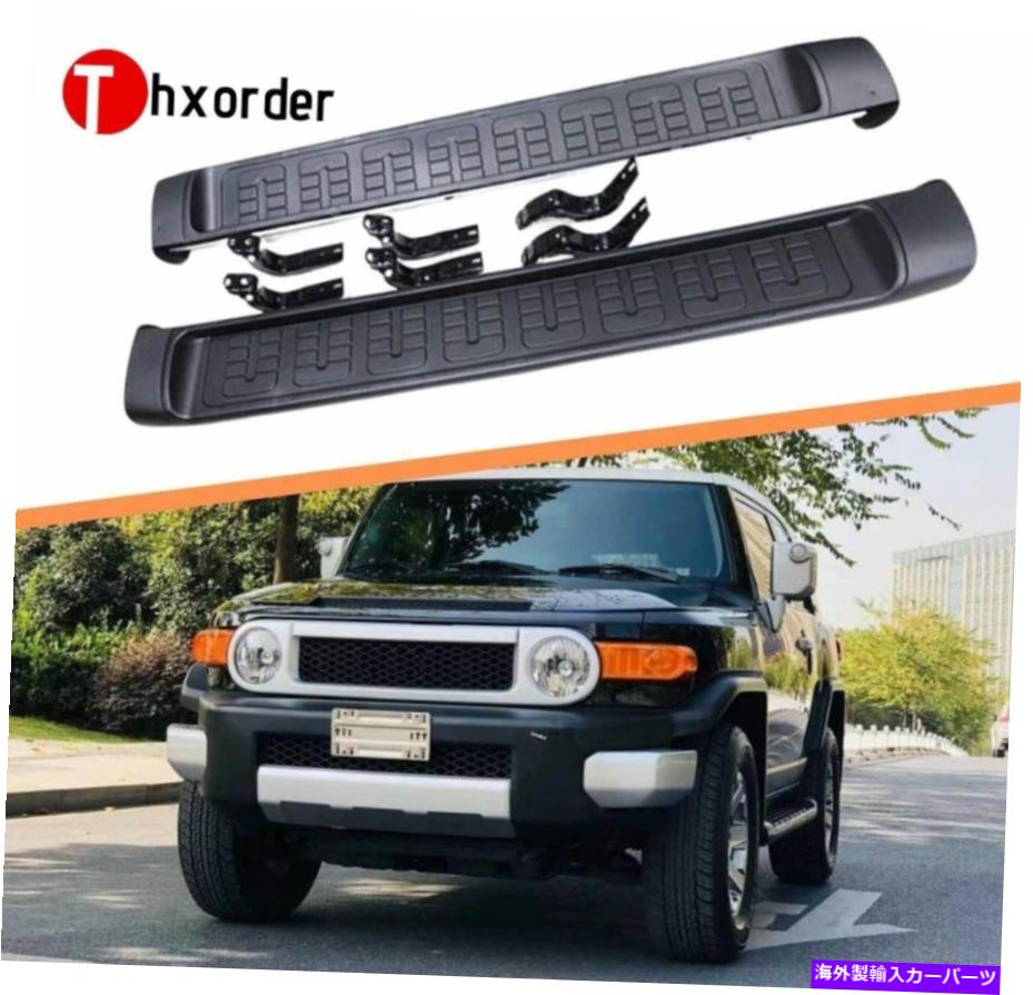 Nerf Bar トヨタFJクルーザー2007-2014ブラックランニングボードNERFバーに適したサイドステップ Side Steps Fit for Toyota FJ Cruiser 2007-2014 Black Running Board Nerf Bar【並行輸入品】