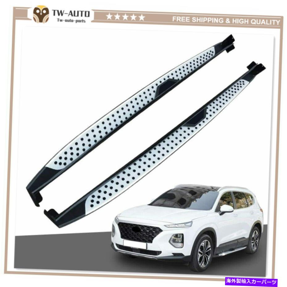 Nerf Bar 2PCSランニングボードサイドステップNERFバーフィットヒュンダイサンタフェ2019 2020 2021 2Pcs Running Board Side Step Nerf Bar Fits for Hyundai Santa Fe 2019 2020 2021【並行輸入品】