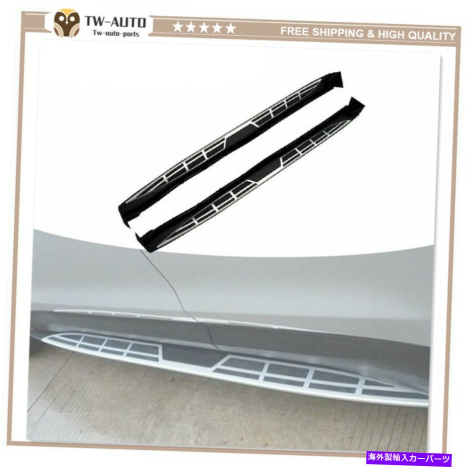 Nerf Bar 2013-2018のサイドステップフィットヒュンダイサンタフェスポーツランニングボードネルフバー Side Step Fit for 2013-2018 Hyundai Santa Fe Sport Running Board Nerf bar【並行輸入品】