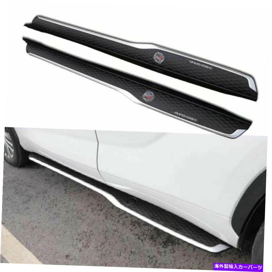 Nerf Bar トヨタハイランダーXU70 2020 2021 2022ランニングボードNERFバーサイドステップに適しています Fits for Toyota Highlander XU70 2020 2021 2022 Running Board Nerf Bar Side Step【並行輸入品】