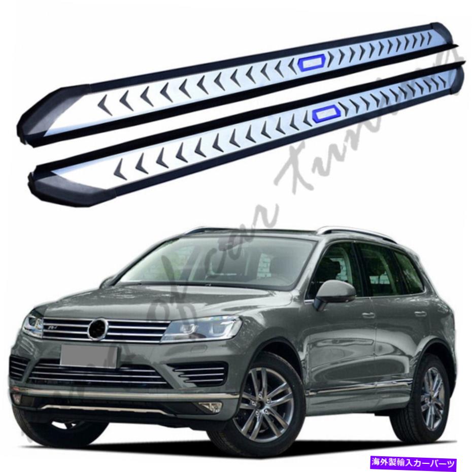 Nerf Bar VWフォルクスワーゲントゥアレグ2011-2018に適合しているボードサイドステップランニングボードのnerfバー Nerf Bars Running Boards Side Steps Fits for VW Volkswagen Touareg 2011-2018【並行輸入品】