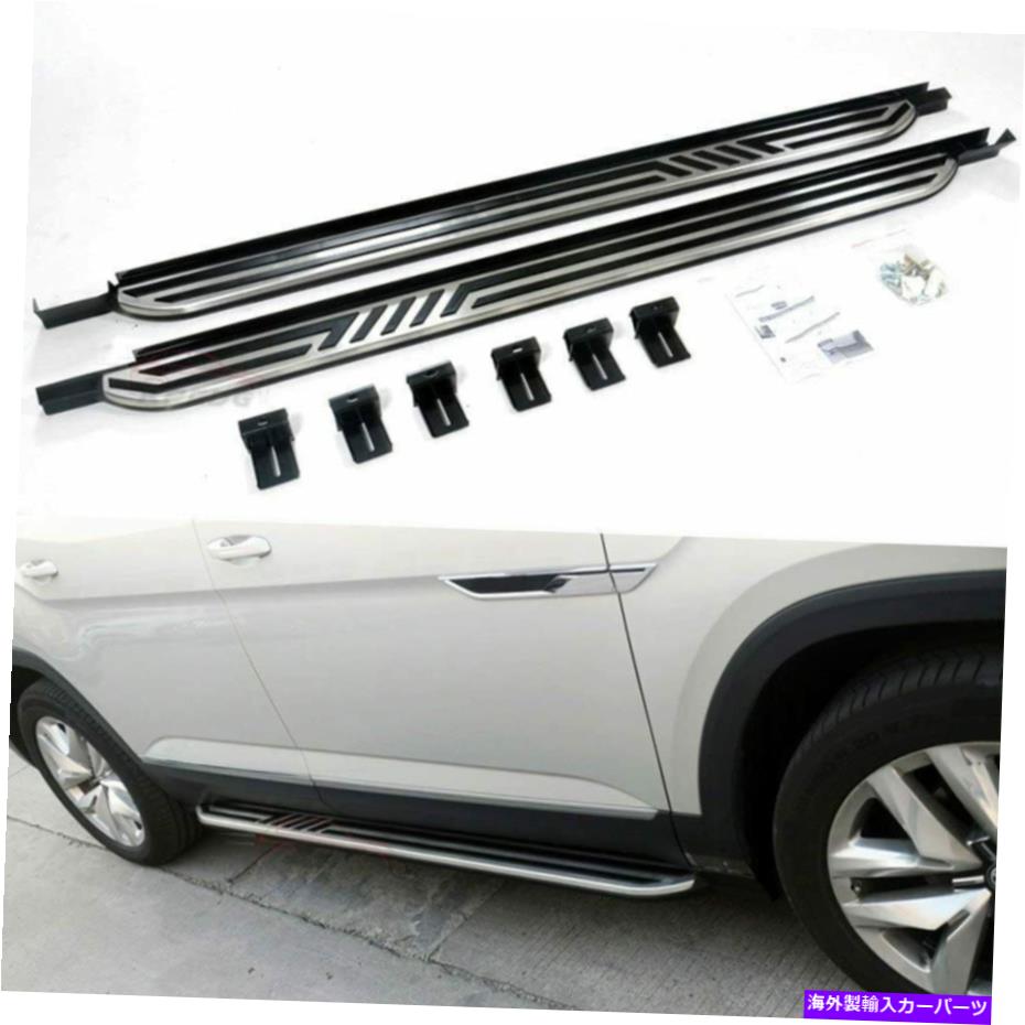 Nerf Bar ランニングボードNERFバーサイドステップVWフォルクスワーゲンアトラステラモント2018-2021に適しています Running Board Nerf Bar Side Step Fit For VW Volkswagen Atlas Teramont 2018-2021【並行輸入品】