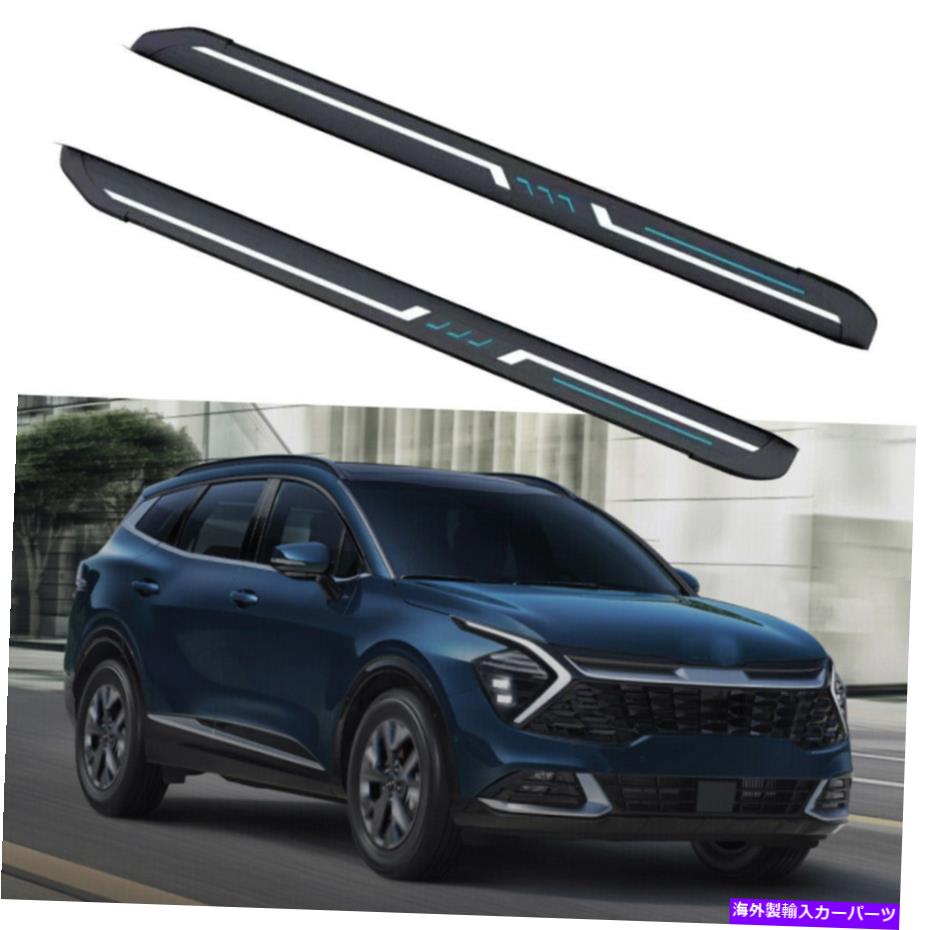 Nerf Bar KIAのランニングボード適合 Running Board Fits for KIA All New Sportage 2023 NQ5 Side Step Nerf Bars 2PCS【並行輸入品】｜Us Custom Parts Shop USDM