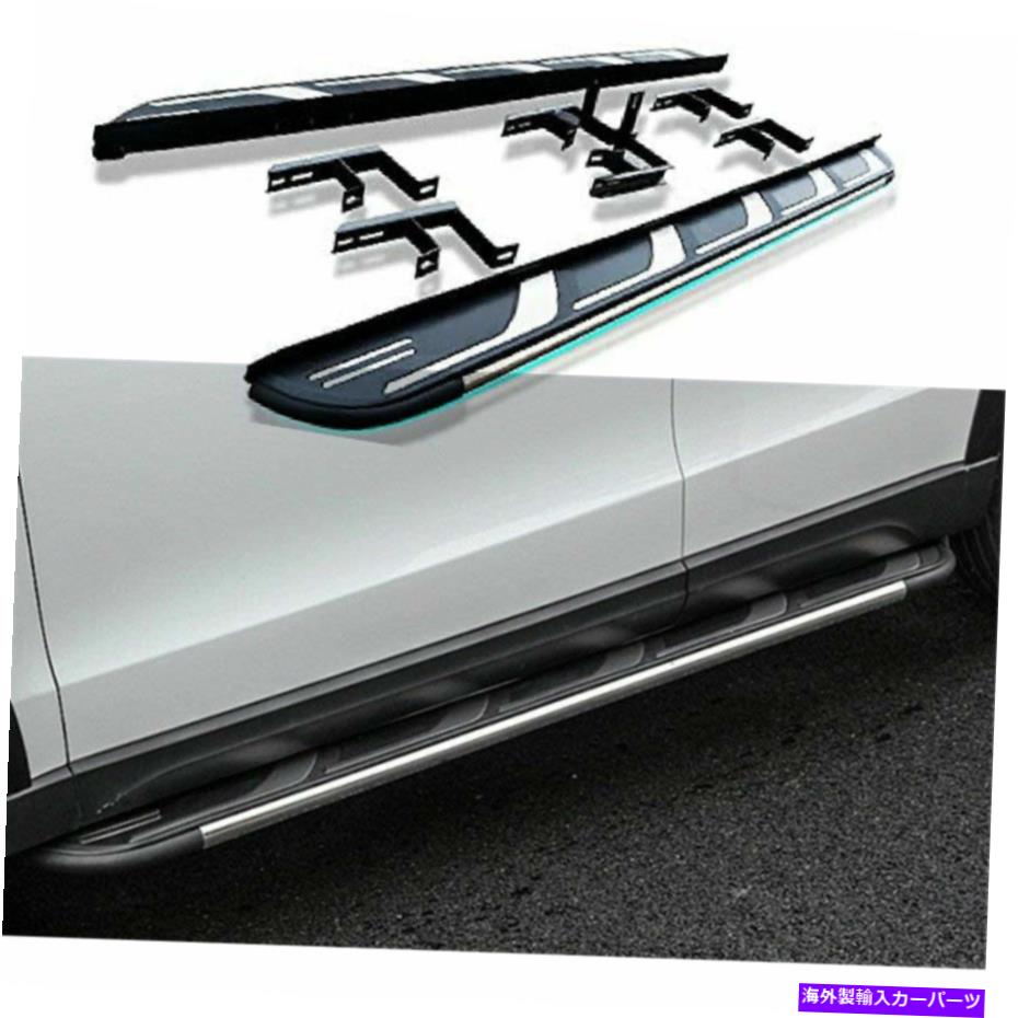 Nerf Bar Cadillac XT5 2016-2021ドア固定サイドステップランニングボードNERFバーに適した2PC 2Pcs Fit for Cadillac XT5 2016-2021 Door Fixed Side Step Running Board Nerf Bar【並行輸入品】