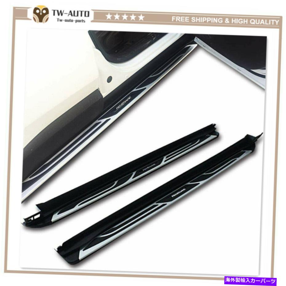 Nerf Bar ジープレネゲード2015-2019ドアサイドステップナーフバーランニングボードに2PCSフィット 2Pcs Fits for Jeep Renegade 2015-2019 Door Side Step Nerf Bar Running Board【並行輸入品】