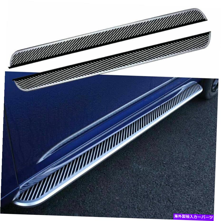 Nerf Bar 2PCSランニングボードNERFバーサイドステップリンカーンアビエーター2020 2021 2022の適合 2Pcs Running Board Nerf Bar Side Step Fits for Lincoln Aviator 2020 2021 2022【並行輸入品】