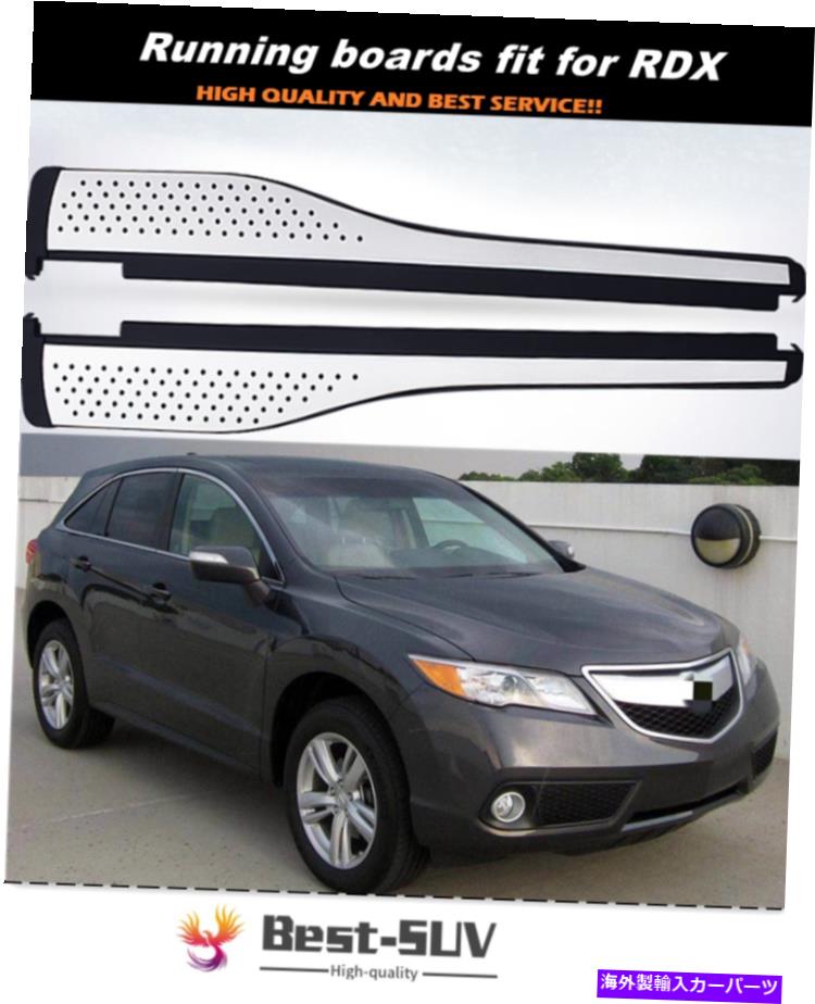 Nerf Bar ホンダアキュラRDX 2012-2018ドアサイドステップランニングボードネルフバーに適した2PCS 2Pcs Fit for Honda Acura RDX 2012-2018 Door Side Steps Running Board Nerf Bar【並行輸入品】｜Us Custom Parts Shop USDM